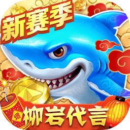 188金宝搏app安卓版 升得源体育app