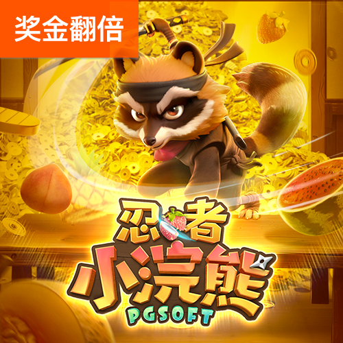 app注册彩金27
