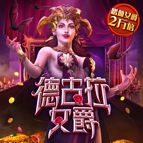 金年会|金字招牌诚信至上