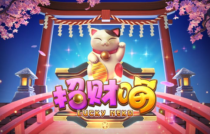 澳门中特网