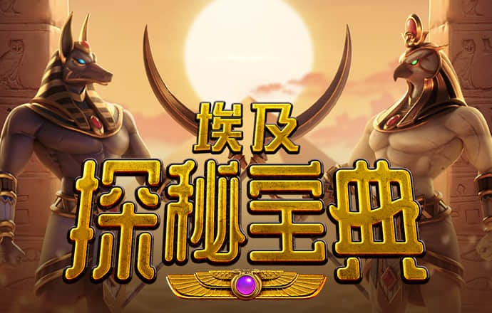 欧亿体育官方