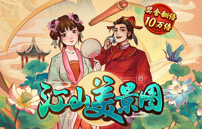 bob手机客户端下载