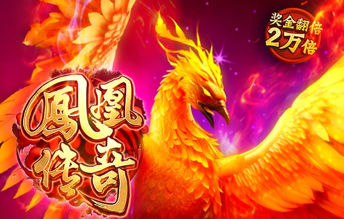 ror体育官方下载