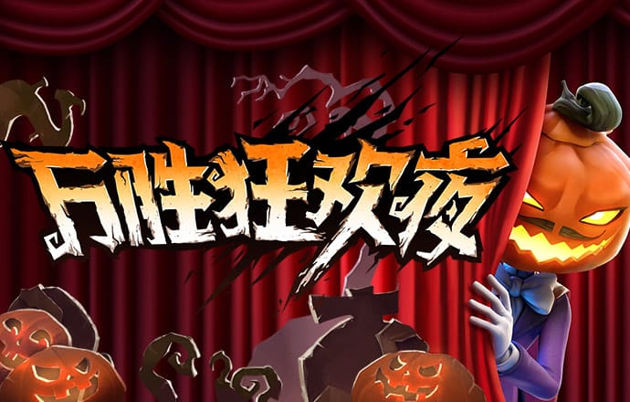 aoa体育下载app安卓