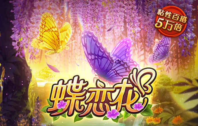 亿兆体育官网截图4