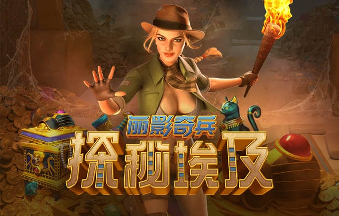 109娱乐彩票app下载截图4