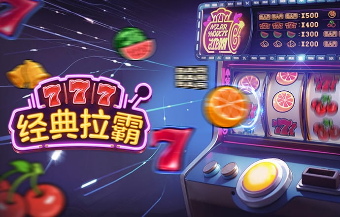6566体育网页