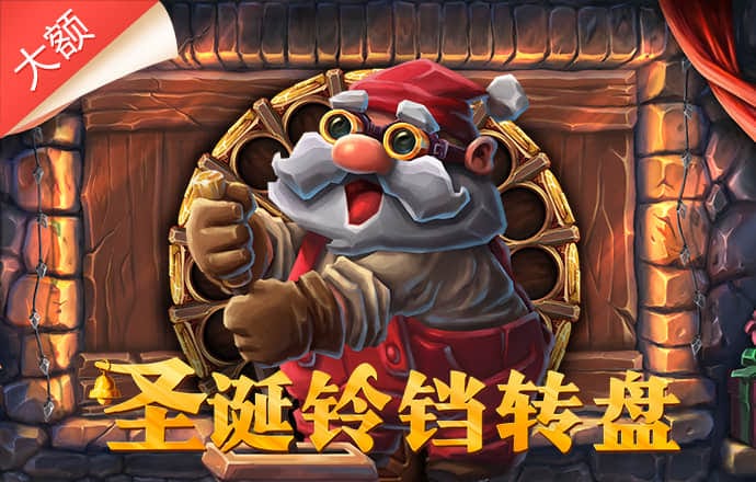 博业体育下载入口app