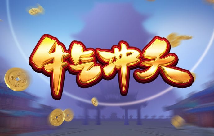 天下彩(9944cc)旺角好料截图3