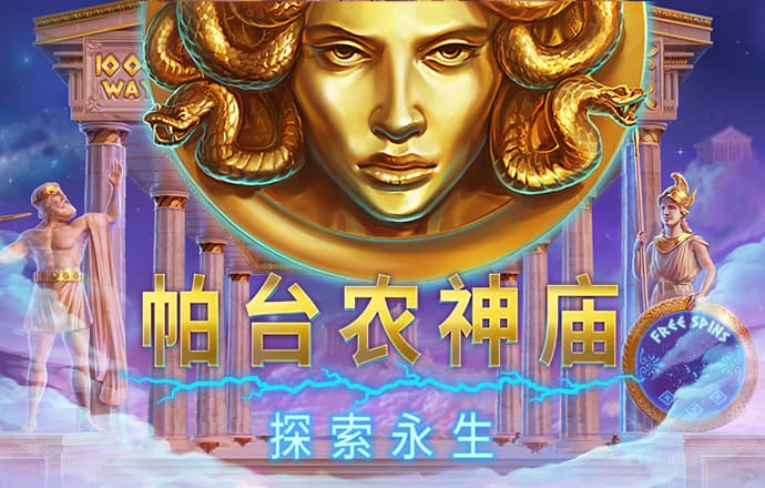 c7c7娱乐平台官网入口官网