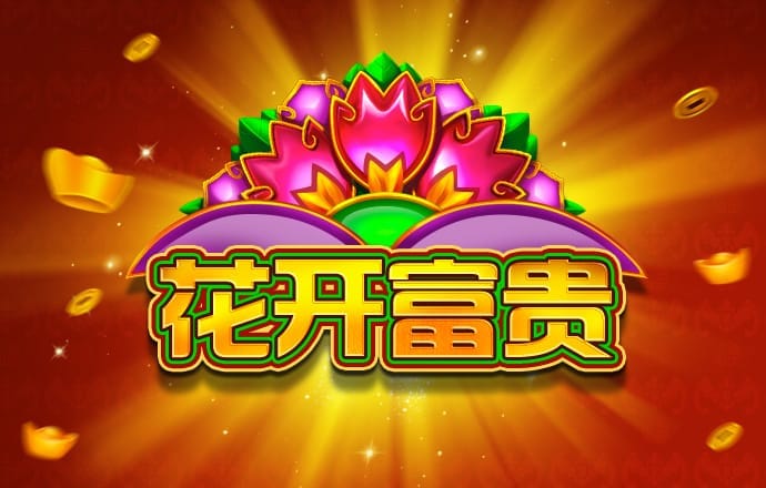 bg电子官方入口
