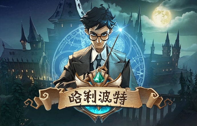 pg模拟器在线试玩