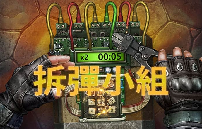 盈嘉体育官网下载手机版app