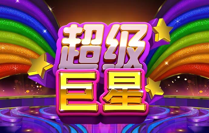 非凡体育骗局是真的吗