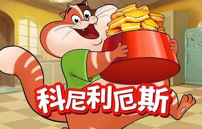 火博体育平台app下载