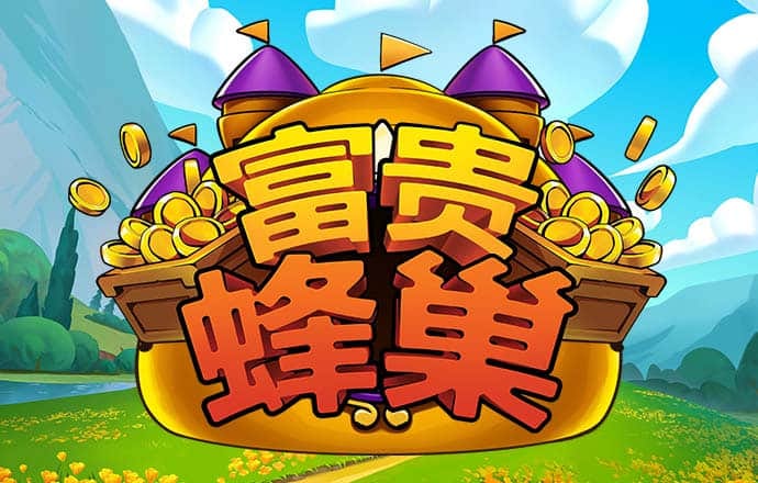 JN江南全站