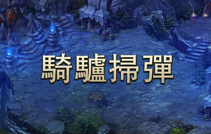 jdb电子平台地址大全