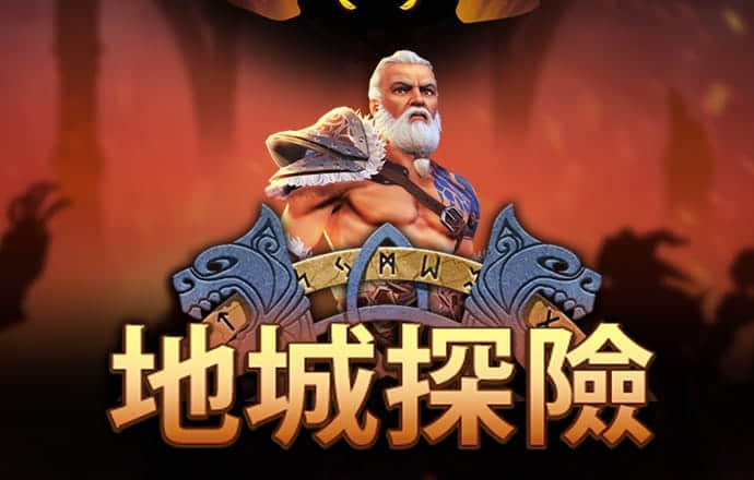 壹定发·