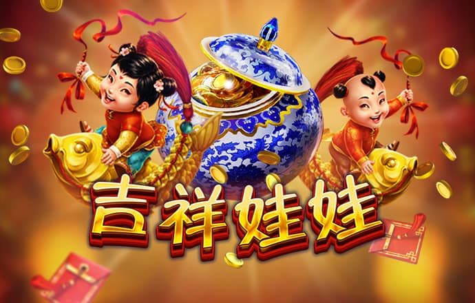 亚星游戏官网222net