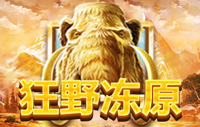 乐鱼官网在线登录首页
