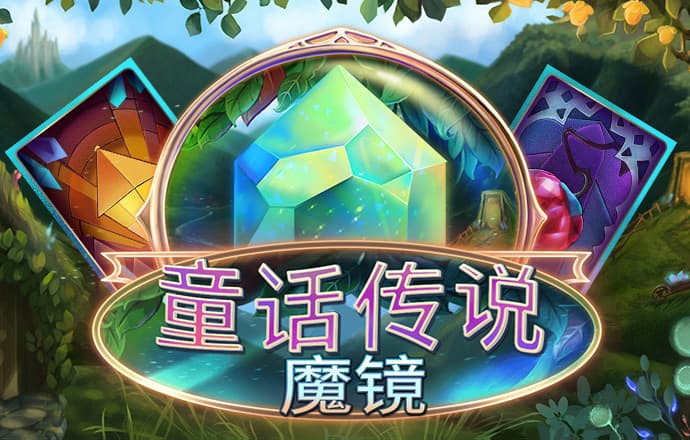 888棋牌能挣钱的游戏