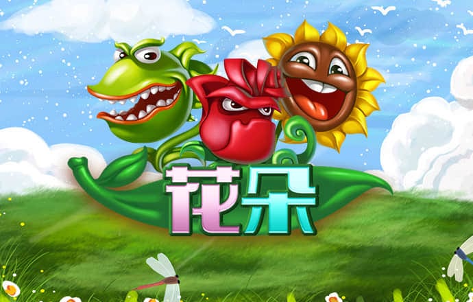 od体育官网网站
