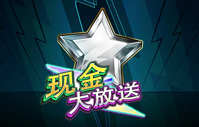 9uu有你有我.知矣!