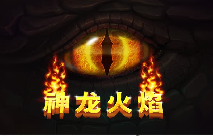 BCK体育官网入口