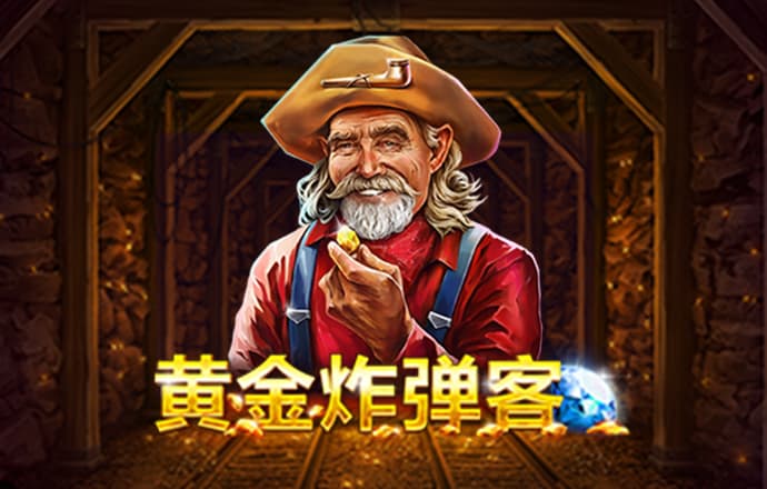 8868体育官网进入