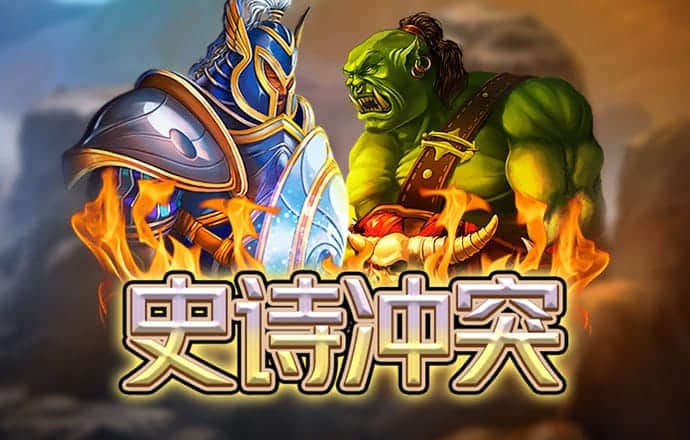 b体育手机版在登录入口